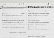 苹果6怎么关闭屏幕密码锁？设置步骤是什么？