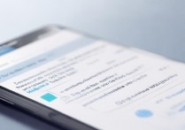 三星手机微信语音发不出去怎么办，三星微信语音发不出去什么原因