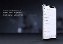 华为9手机怎么设置壁纸不自动更换？