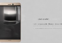 华为mate8镜像怎么开？华为mate8屏幕镜像在哪里打开