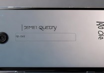 苹果手机imei查询