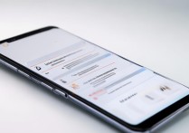 华为手机怎么开启快充功能？设置步骤是什么？