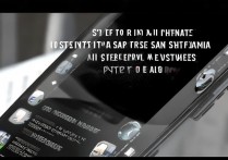 三星S8怎么启用软件？详细步骤教程在这里！