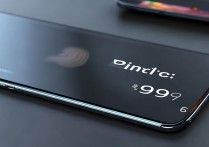 小米13pro价格多少钱？2023年最新报价及优惠信息一览