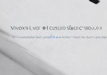 vivox9定位功能怎么打开？找不到入口怎么办？