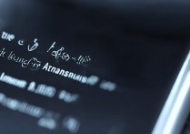 三星a9100键盘灯怎么关，关闭键盘背光灯的方法