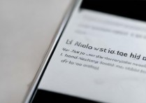 OPPO手机怎么隐藏软件不被发现？