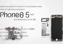 苹果6puls话筒怎么拆？步骤和工具详解教程