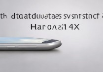 华为荣耀4x灵敏度怎么调，最佳灵敏度设置方法