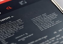 小米手机很卡怎么办