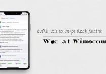 苹果手机微信怎么记步数？开启步骤全解析