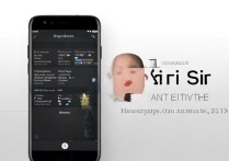 oppo手机怎么和siri