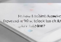 华为畅享8e运行内存多大？怎么看实际运行内存大小？