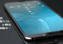 Redmi Note 11E支持面部识别吗？实际体验如何？