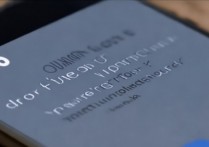 vivo手机指纹解锁解不开怎么办，vivo手机指纹识别失灵修复方法