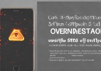 苹果6玩发热严重，如何有效解决降温？