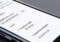 三星G5500如何切换系统语言设置？