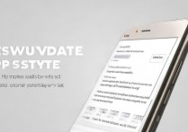 华为p6怎么更新系统？旧机型还能升级到最新版本吗？