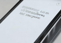 三星手机来信息无声音是怎么回事啊，三星手机短信没声音怎么设置