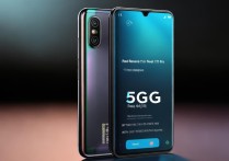 Redmi Note 11T Pro是5G全网通手机吗？支持哪些5G频段？