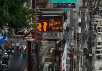 三星A7通话时怎么关闭对方声音？