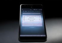 华为手机安装的应用文件存在哪个文件夹？