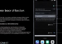 华为怎么屏蔽所有通知？华为手机如何彻底关闭推送广告