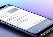 oppo 手机怎么设置锁屏？