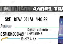 三星S7怎么下载铃声？免费下载方法步骤详解