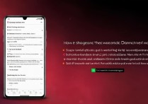 Redmi Note 12 Pro动态壁纸怎么换？详细步骤来了