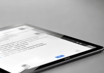 华为平板时间设置不对怎么办？教你一步步校准时间！