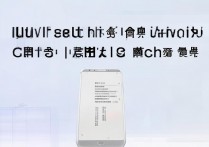 华为5怎么设置成中文？华为手机系统语言切换方法