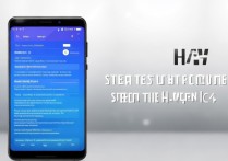 华为c4手机怎么录屏？新手操作指南来啦