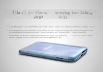 三星S8怎么申请保险？流程步骤和材料有哪些？