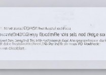 急求三星9300录音怎么在电脑上转换格式，三星录音文件如何导出电脑