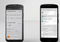 小米通知栏怎么弄苹果风格？小米手机通知栏怎么改成iOS样式