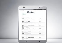 oppo手机报价表