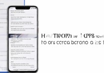 oppo手机录屏怎么操作？新手必看详细步骤指南