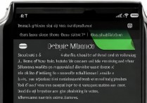 苹果手机音乐怎么删除？本地歌曲、歌单、云音乐全搞定？