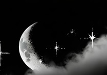 片云残月带三星打一字