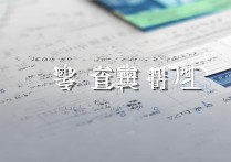 今日头条图片自动加载怎么设置？详细教程来了！