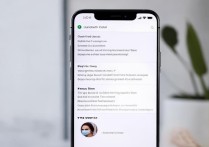 OPPO手机戴口罩怎么解锁？指纹/面容识别失败怎么办？