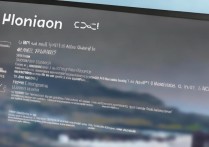 华为MateBook14如何设置自动更换桌面壁纸？