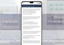 vivox9plus捡到的怎么刷机？没账号密码怎么办？