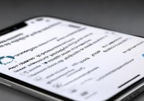 苹果指纹设置打不开怎么办？解决方法有哪些？