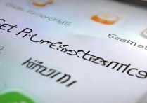 三星玲声怎么设置个性化铃声？