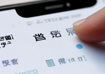 苹果同步通话在哪里设置？开启方法是什么？