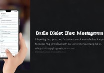 oppo手机如何批量删除短信？教你快速清理不一条条删。