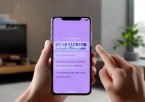 vivo 手机怎么截屏图片