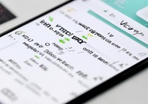 vivo手机信号差怎么办？教你3招快速解决测信号问题